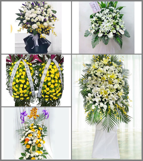 湖南张家界桑植县上洞街乡白事花篮预定